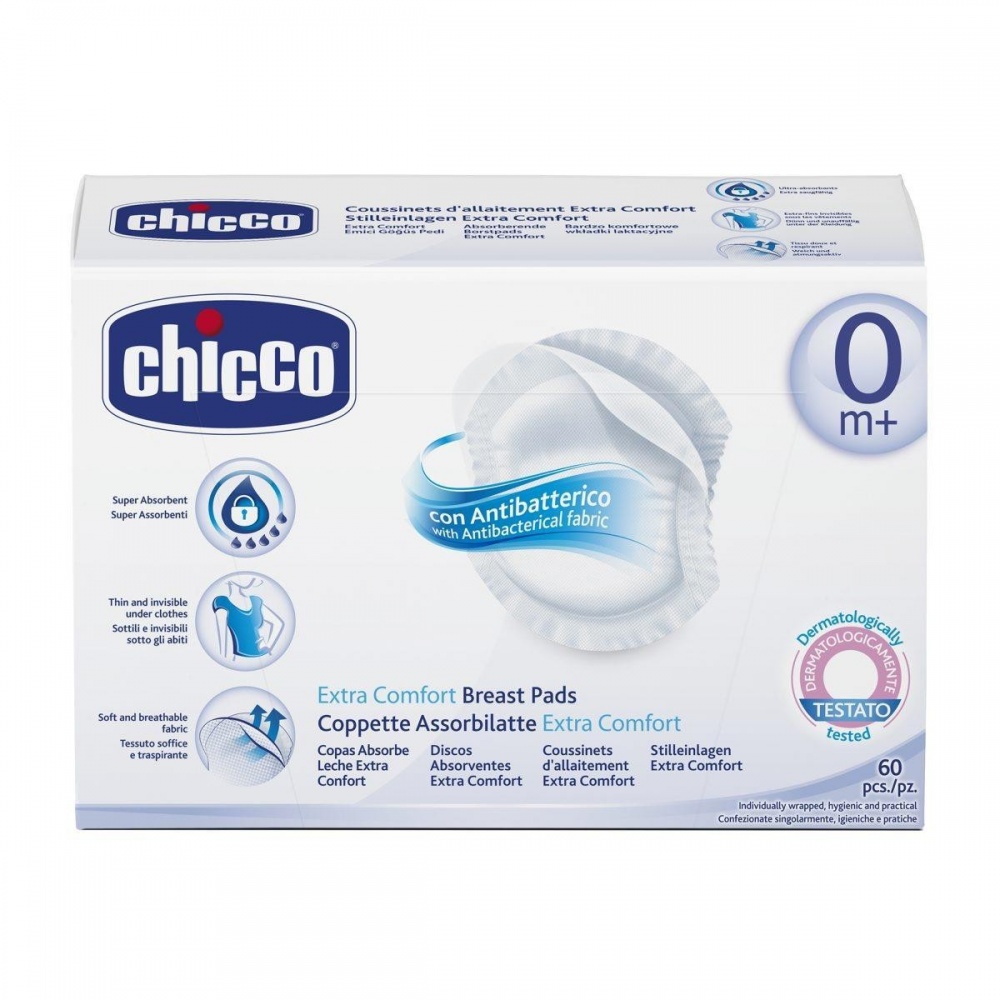 Chicco Хөхний сүү шингээгч антибактер №60