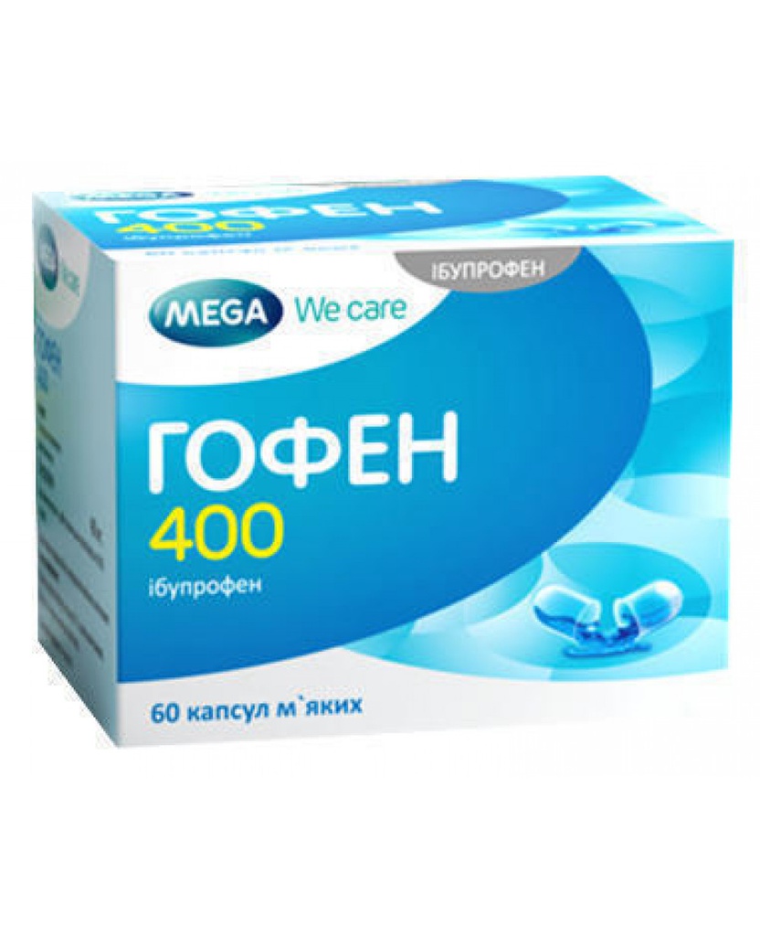 Гофен 400мг №50 шахмал Mega