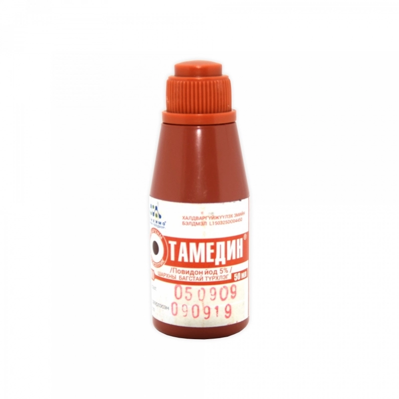 Тамедин 5%-100мл халдваргүйжүүлэх уусмал Монхимо