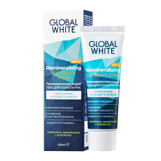 Global White Шүд эрдэсжүүлэгч түрхлэг 40мл /Remineralizing gel/