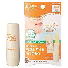 Юүскин А 3.5гр relip Пролианс