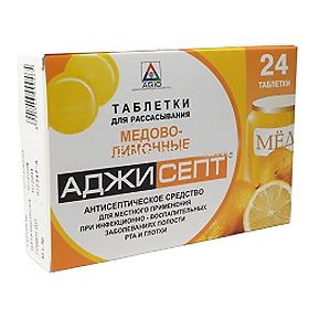 Аджисепт зйөгийн бал, нимбэгийн амтат 1.2мг/0.6мг №24 Тимус