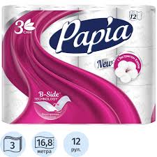 Ариун цэврийн цаас Papia №12 Бишрэлт
