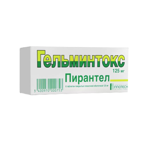 Гельминтокс 125мг №6 бүрхүүлтэй шахмал Вэлл бий | Орхон эм хангамж