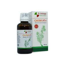 Салимон 100мл спиртэн ханд Dr.Ambaga | Орхон эм хангамж